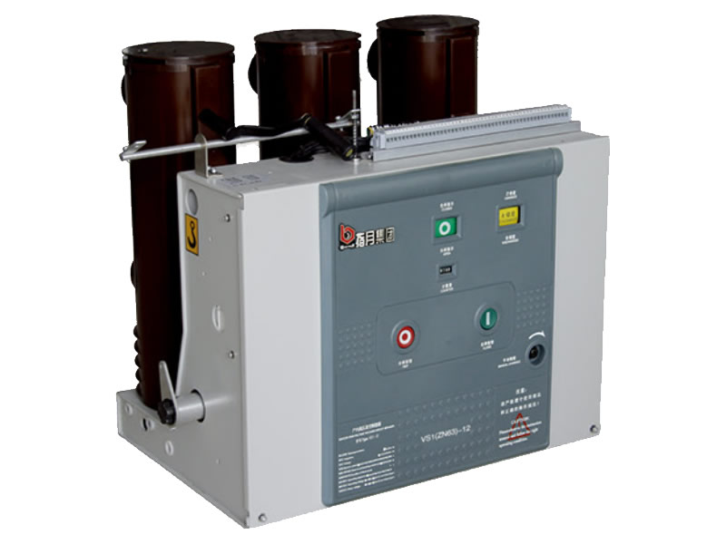 VS1(ZN63)-12 Fixed high voltage vacuum circuit breaker